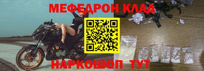 ГАЛЛЮЦИНОГЕННЫЕ ГРИБЫ Северобайкальск