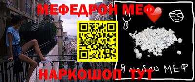 кокаин колумбия Севастополь