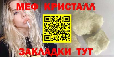 бутик Свободный