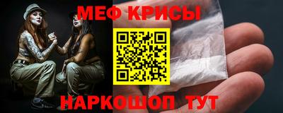 кокаин колумбия Севастополь