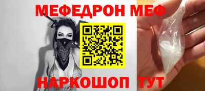 бутик Свободный