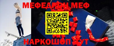 кокаин колумбия Севастополь