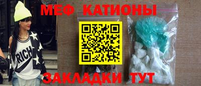 ГАЛЛЮЦИНОГЕННЫЕ ГРИБЫ Северобайкальск