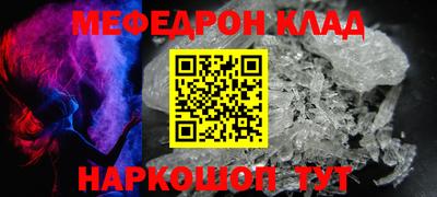 бутик Свободный