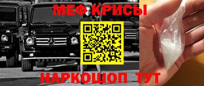 ГАЛЛЮЦИНОГЕННЫЕ ГРИБЫ Северобайкальск