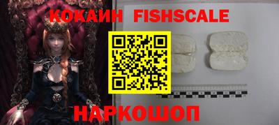 ГАЛЛЮЦИНОГЕННЫЕ ГРИБЫ Северобайкальск