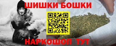 кокаин колумбия Севастополь