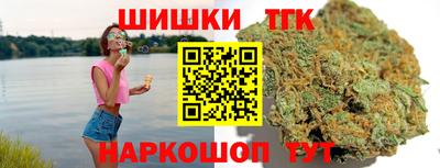кокаин колумбия Севастополь