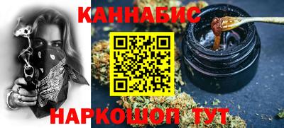 бутик Свободный