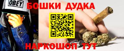 кокаин колумбия Севастополь
