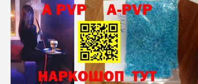 ГАЛЛЮЦИНОГЕННЫЕ ГРИБЫ Северобайкальск