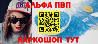 кокаин колумбия Севастополь