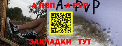 ГАЛЛЮЦИНОГЕННЫЕ ГРИБЫ Северобайкальск