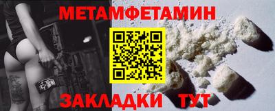 бутик Свободный