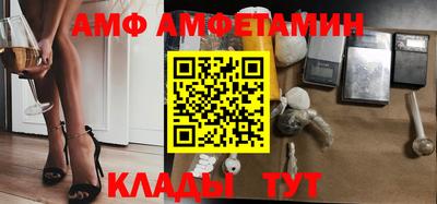 кокаин колумбия Севастополь