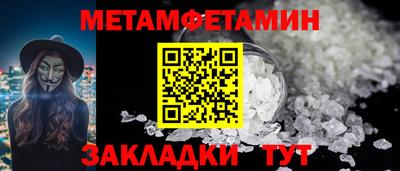 бутик Свободный