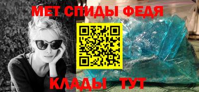 ГАЛЛЮЦИНОГЕННЫЕ ГРИБЫ Северобайкальск