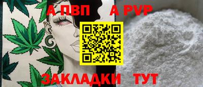 кокаин колумбия Севастополь