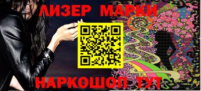 кокаин колумбия Севастополь
