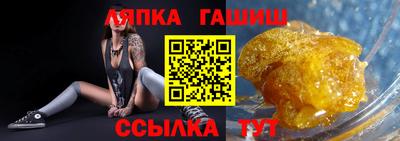 бутик Свободный
