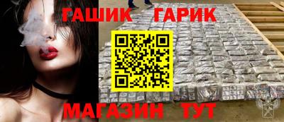 кокаин колумбия Севастополь