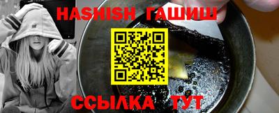 бутик Свободный