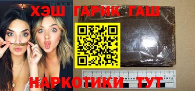 кокаин колумбия Севастополь