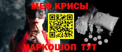 бутик Свободный