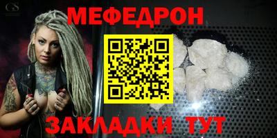 бутик Свободный